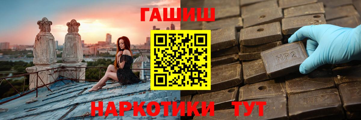 Альфа ПВП Дзержинский