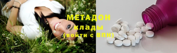бутик Алексин