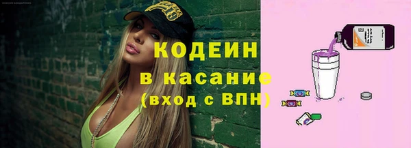 не бодяженный Алексеевка