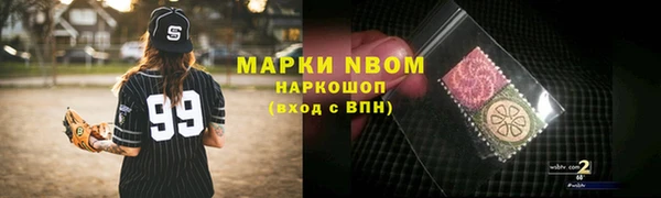 не бодяженный Алексеевка