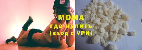 не бодяженный Алексеевка
