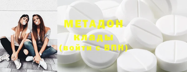 не бодяженный Алексеевка
