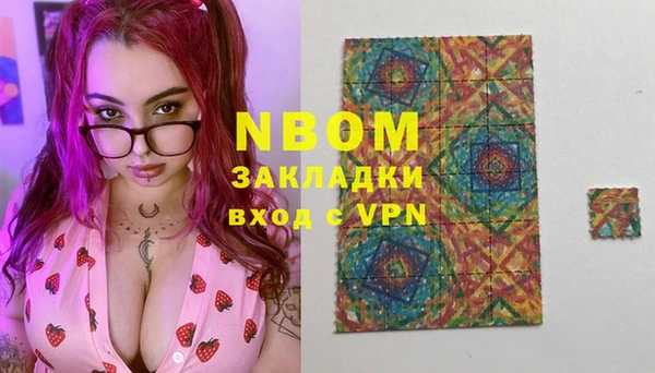 не бодяженный Алексеевка