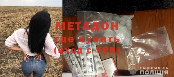 не бодяженный Алексеевка