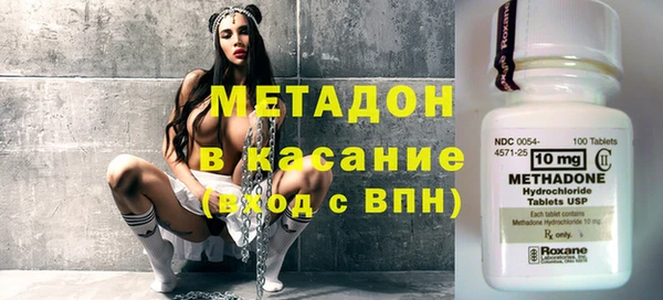 MDMA Premium VHQ Алзамай