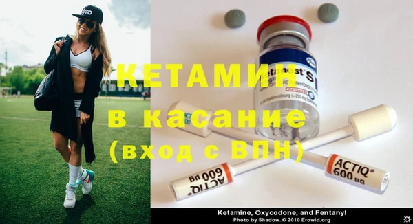 бутик Алексин