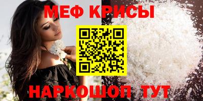 mix Беслан