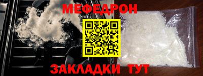 mix Беслан