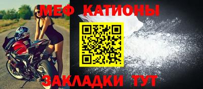 mix Беслан