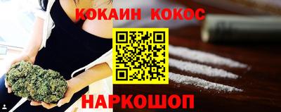 мяу мяу мука Берёзовский