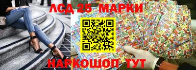 мяу мяу мука Берёзовский