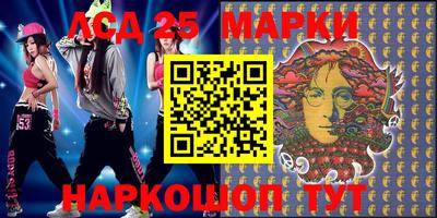 мяу мяу мука Берёзовский