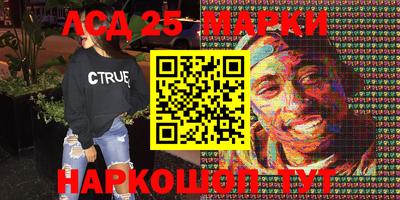 наркотики Владимир
