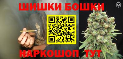 кокаин премиум Бугуруслан