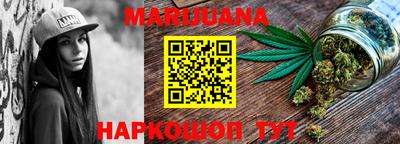 mix Беслан