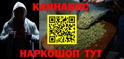 круглые Бийск
