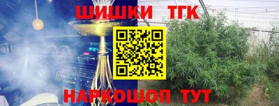 мяу мяу мука Берёзовский