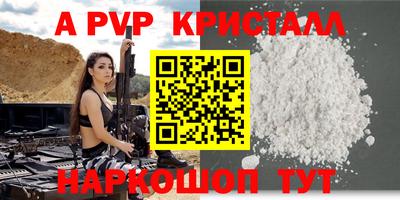 mix Беслан