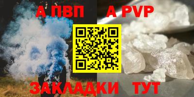 мяу мяу мука Берёзовский