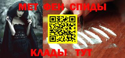 mix Беслан