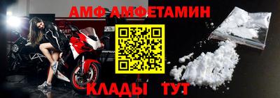 mix Беслан