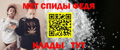 мяу мяу мука Берёзовский
