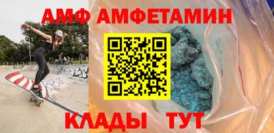 mix Беслан