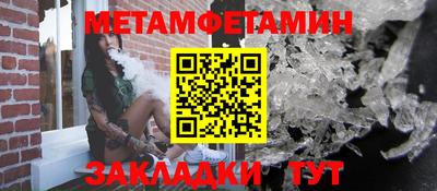 мяу мяу мука Берёзовский