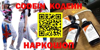 метадон Владикавказ