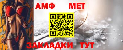 мяу мяу мука Берёзовский