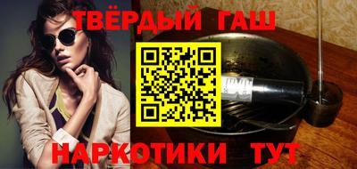 mix Беслан