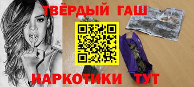 мяу мяу мука Берёзовский