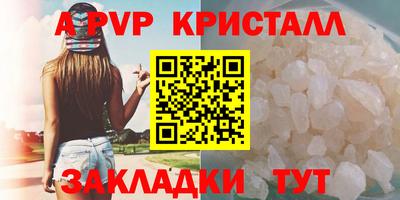 mix Беслан