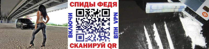 Первитин кристалл цены наркотик Дзержинский